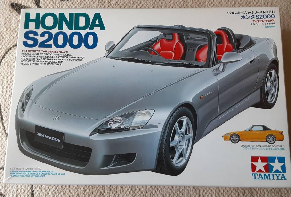 Amazon.co.jp: Tamiya / S2000 / Scale 1/24 / : Toys & Games