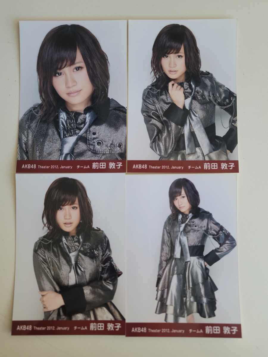 Amazon.co.jp: AKB48 前田敦子 Theater 2012 January 生写真 4種コンプ Amazon.co.jp: AKB48 前田敦子 Theater 2012 January 生写真 4種コンプ