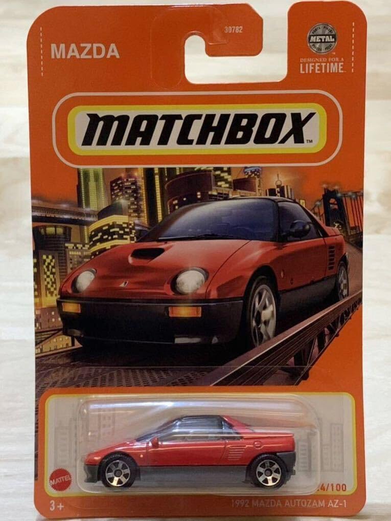 Amazon | MATCHBOX マッチボックス 1992年 マツダ オートザム AZ-1