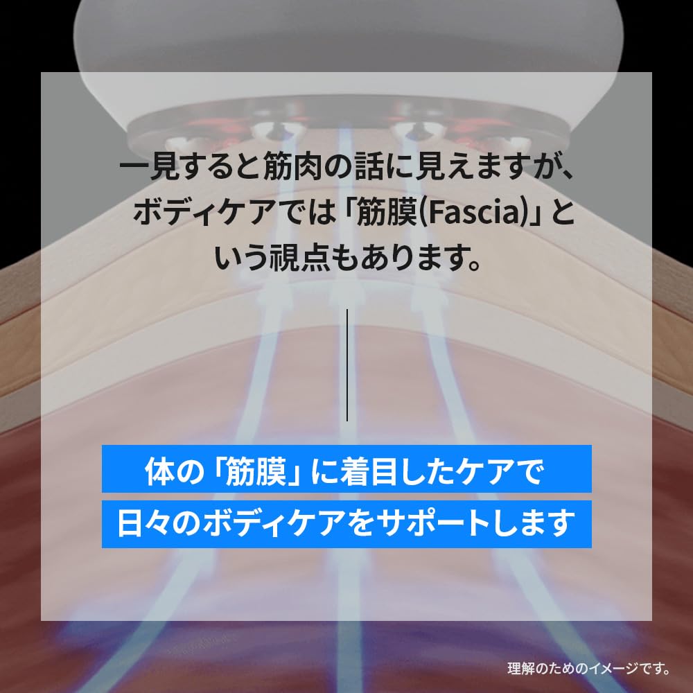 Amazon | Well 247 ボディカットチューンフィット V1 / ボディライン