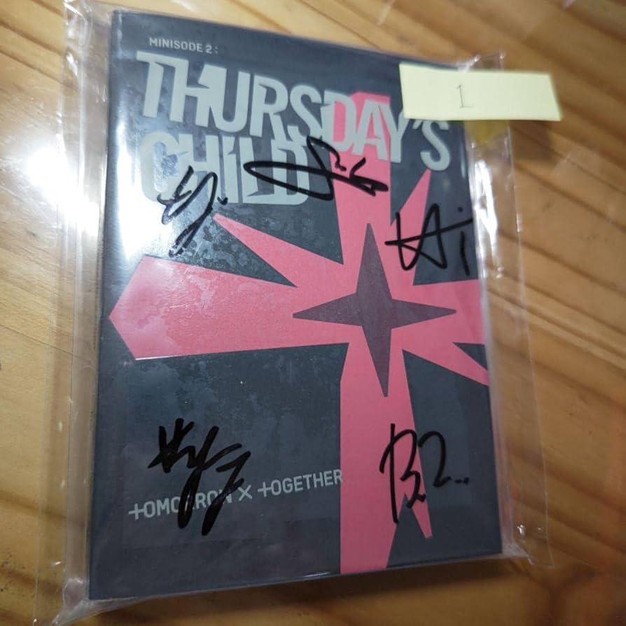 TXT 直筆サイン入りアルバム公式とシーグリ2022ボムギュトレカセット TXT 直筆サイン入りアルバム公式とシーグリ2022ボムギュトレカセット