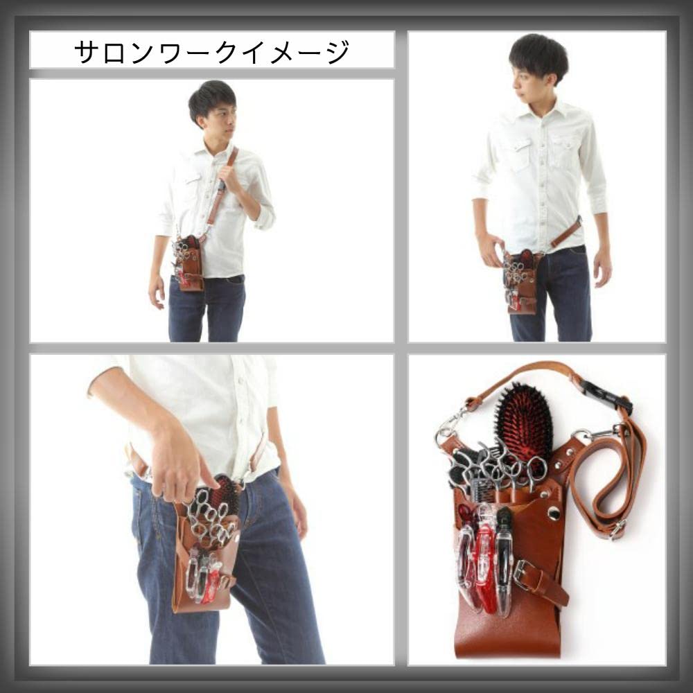 ダークブラウン＆パープル　６丁　革ベルト付　シザーケース　SCL-100/CDC ダークブラウン＆パープル 6丁 革ベルト付 シザーケース SCL-100/CDC