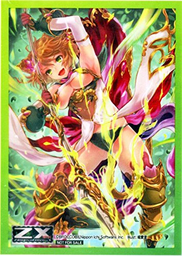 Amazon | Z/X -ゼクス- 運命廻放編「因果からの脱出」（65枚入り