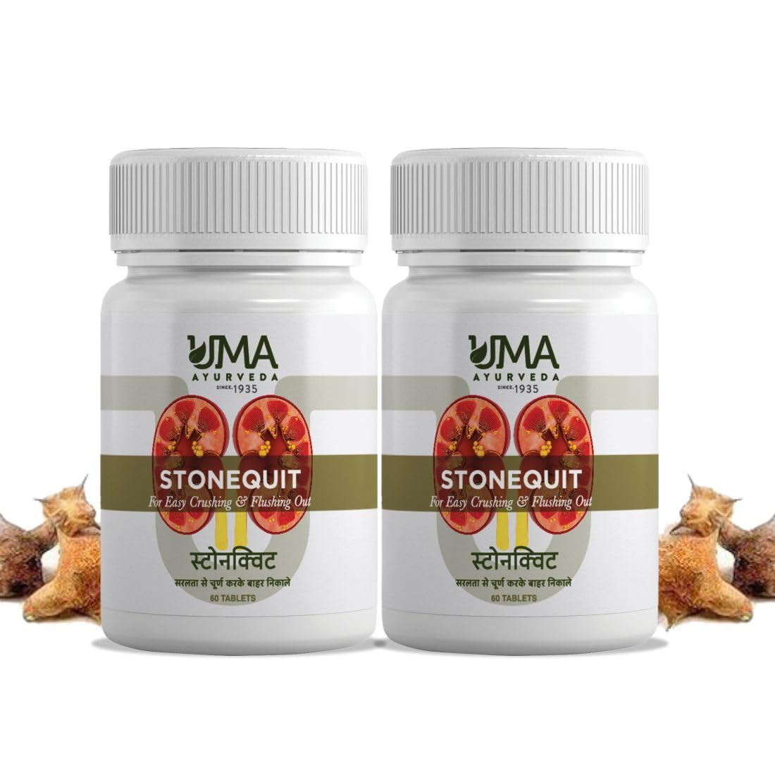 Uma Ayurveda Stonequit Ayurvedic Tablets Useful in Pain Relief Renal Health 60 Tab (Pack of 2) (B0CBPSR732) Amazon Price History, Amazon Price Tracker