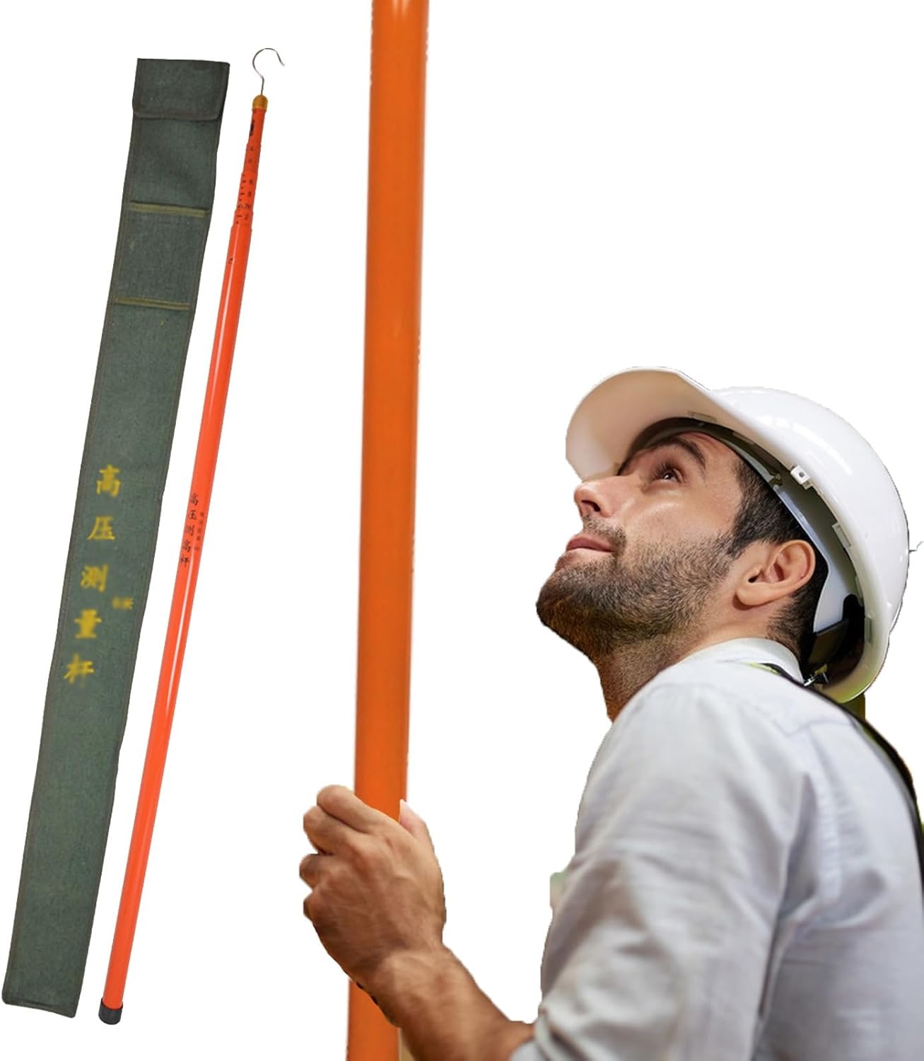 Telescopic Height Measuring Ruler - Adjustable Insulating Pole for Electrical Equipment & Telecom Tower Measurements, High Voltage Safety Tool, Durable & Lightweight Design