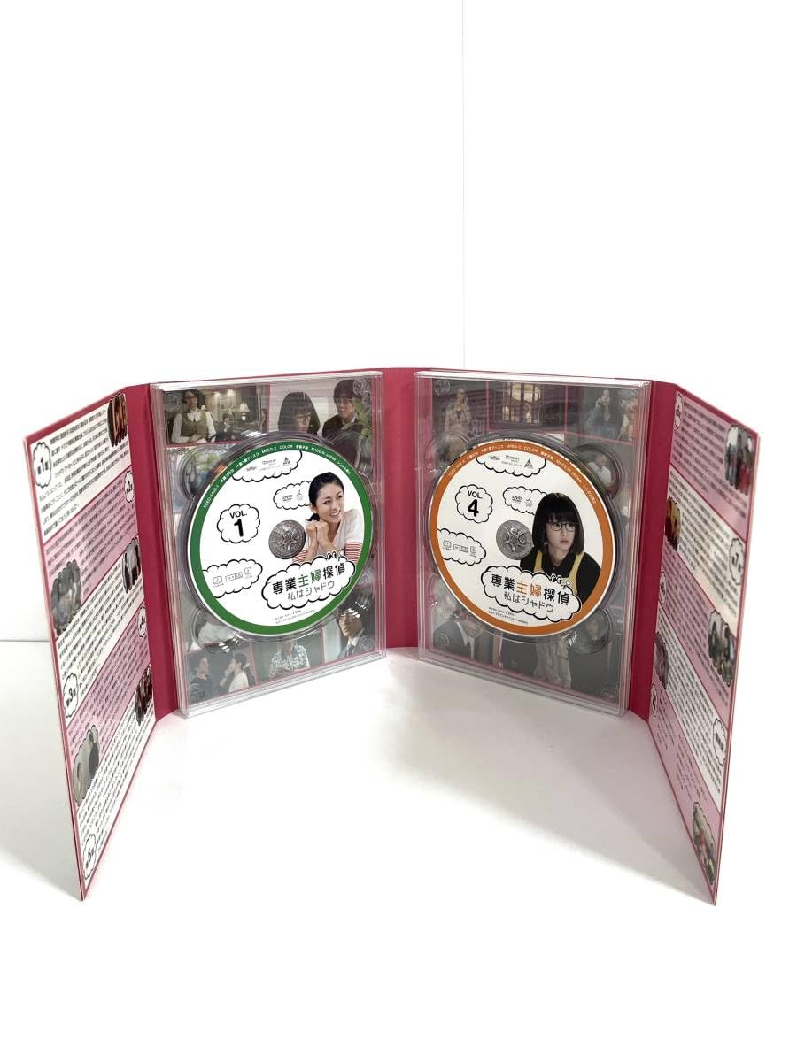 Amazon.co.jp: 専業主婦探偵~私はシャドウ DVD-BOX専業主婦探偵