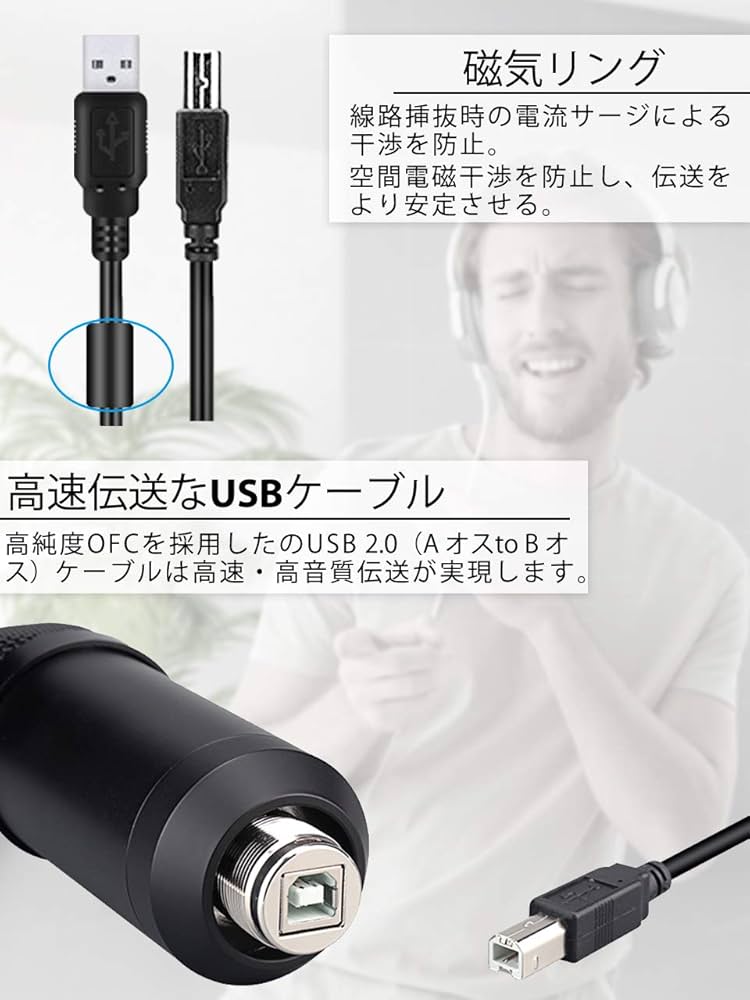 Amazon.co.jp: マイク コンデンサーマイク(アームスタンド付き) USB Amazon.co.jp: マイク コンデンサーマイク(アームスタンド付き) USB