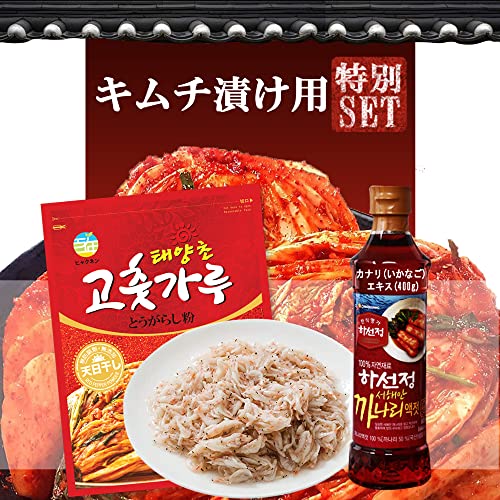 L`Zbg A~̉h 1kg + SN L`p hq 1kg + n\W Ji(Ȃ)GLX400g ① L`Ђp 3킨Zbg L`  Zbg