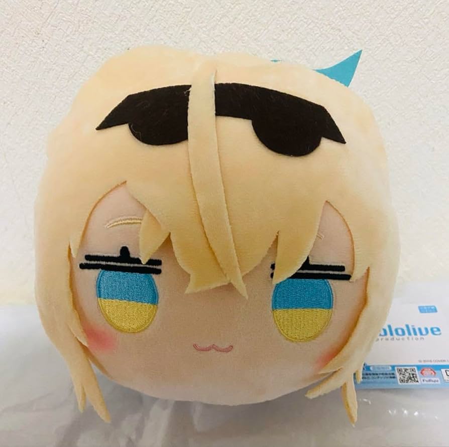 Amazon.co.jp: プロダクション 寝そべりぬいぐるみ 風真いろは