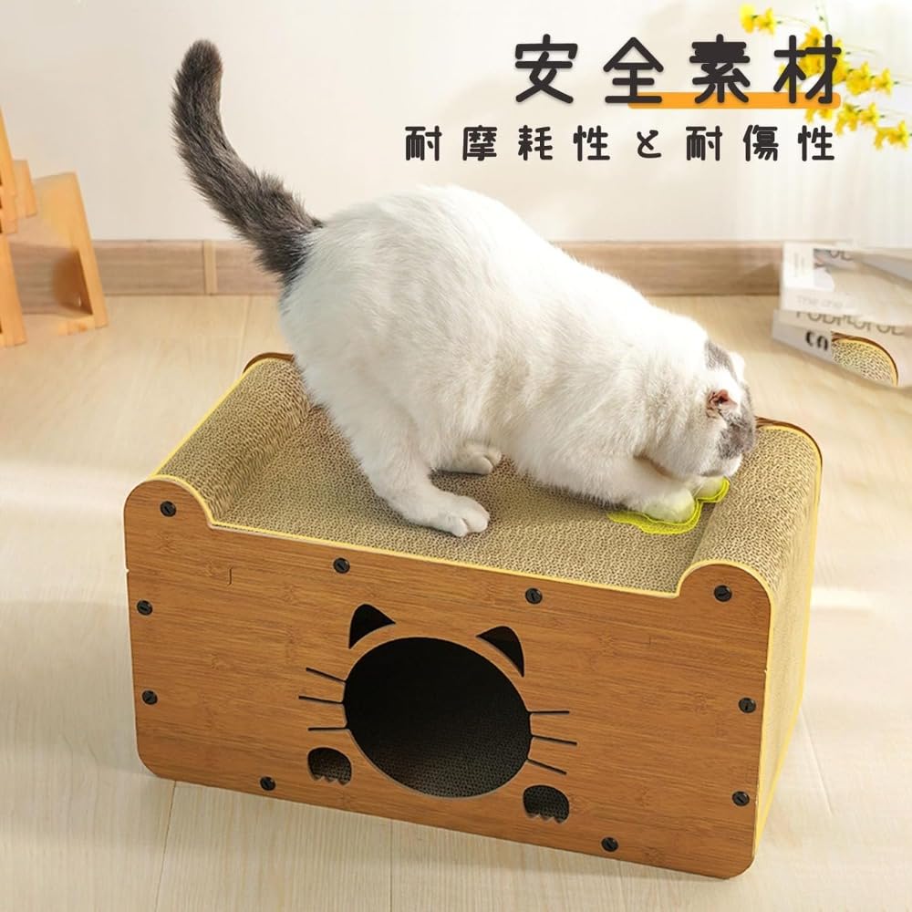 猫ハウス 部屋になじむ木目模様 多機能 爪とぎ キャットハウス 猫ハウス 屋外 猫 爪とぎ ダンボール ハウス