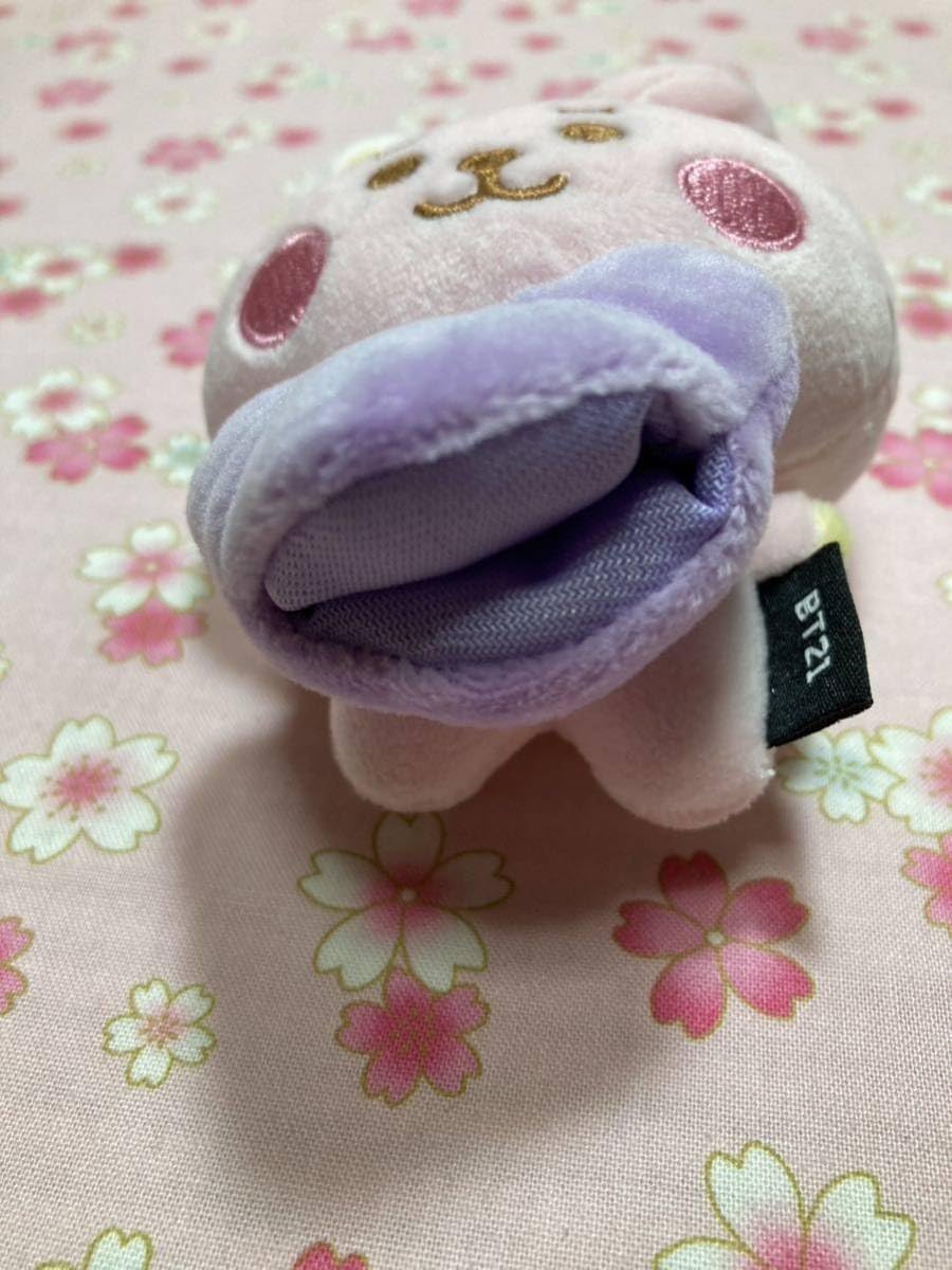 Amazon.co.jp: 防弾少年団 COOKY リールキーホルダー/チャーム