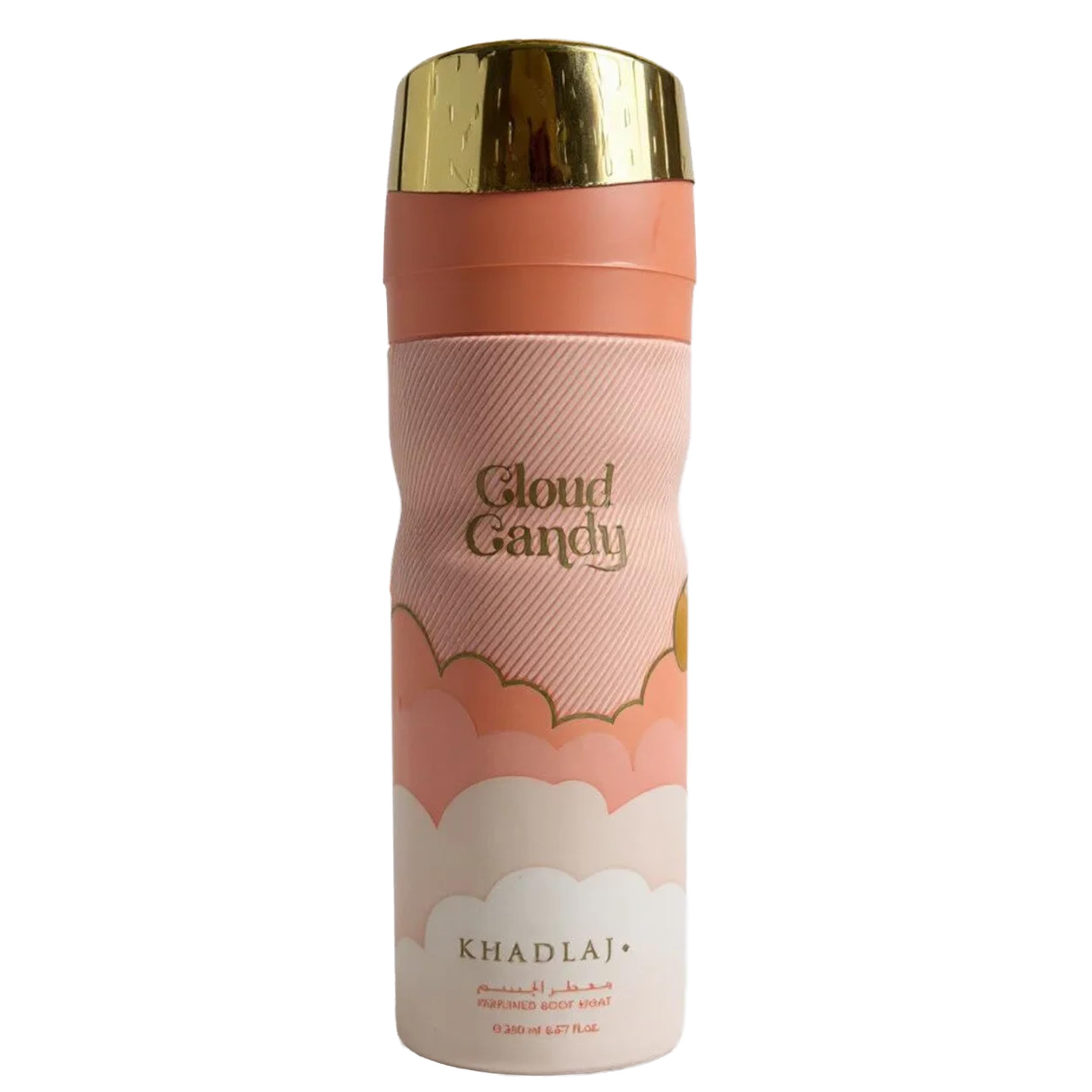 Cloud Candy Perfumed Body Spray 200ml by Khadlaj - Sweet Fruity Gourmand Scent