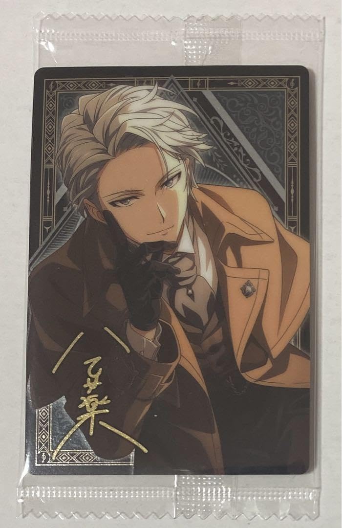 アイナナ ウエハース　楽 Amazon.co.jp: アイナナ ウエハース 23 カード 八乙女楽 : おもちゃ