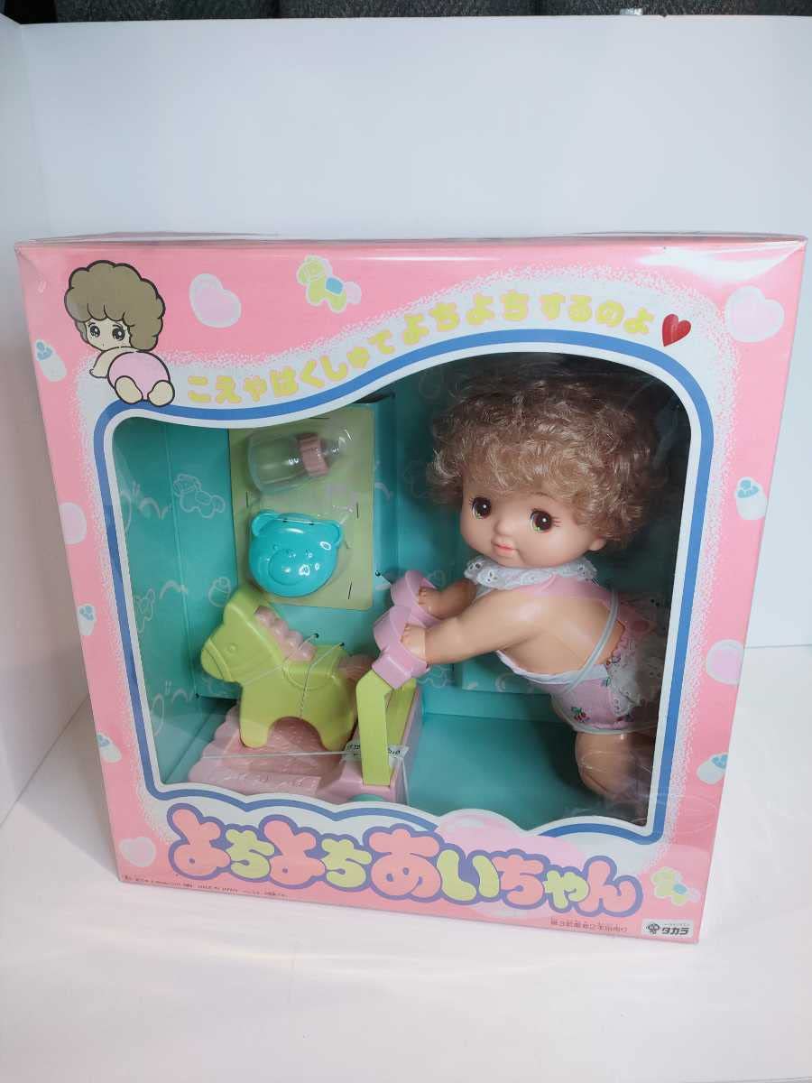 昭和レトロ　よちよちあいちゃん　タカラトミー　当時物 Amazon.co.jp: 昭和レトロ おもちゃ よちよちあいちゃん : おもちゃ