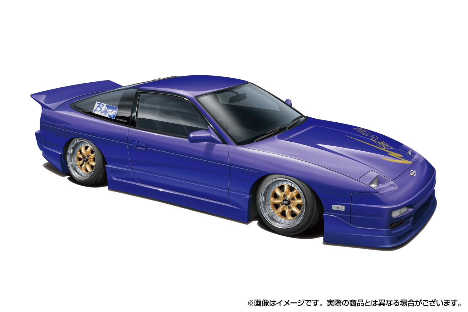 Amazon | 青島文化教材社(AOSHIMA) ザ☆チューンドカー No.110 1/24 B