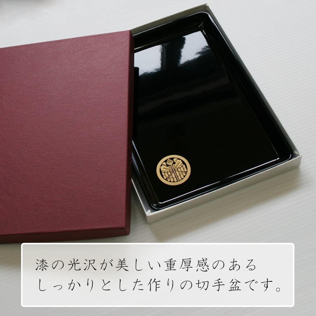 讃岐工芸 漆器 お盆 銘入 讃岐彫 丸盆 作者 掻き印『一峯』入り Amazon