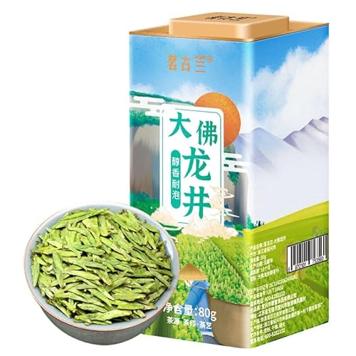 yIׂ2Typez䒃 ]ŗ W t 䪒 Y ꓙ 80G/1 160G/2 ̍ ƒp VyVnCCtX^CVbvz (䒃80G(2ʓ), 80, )