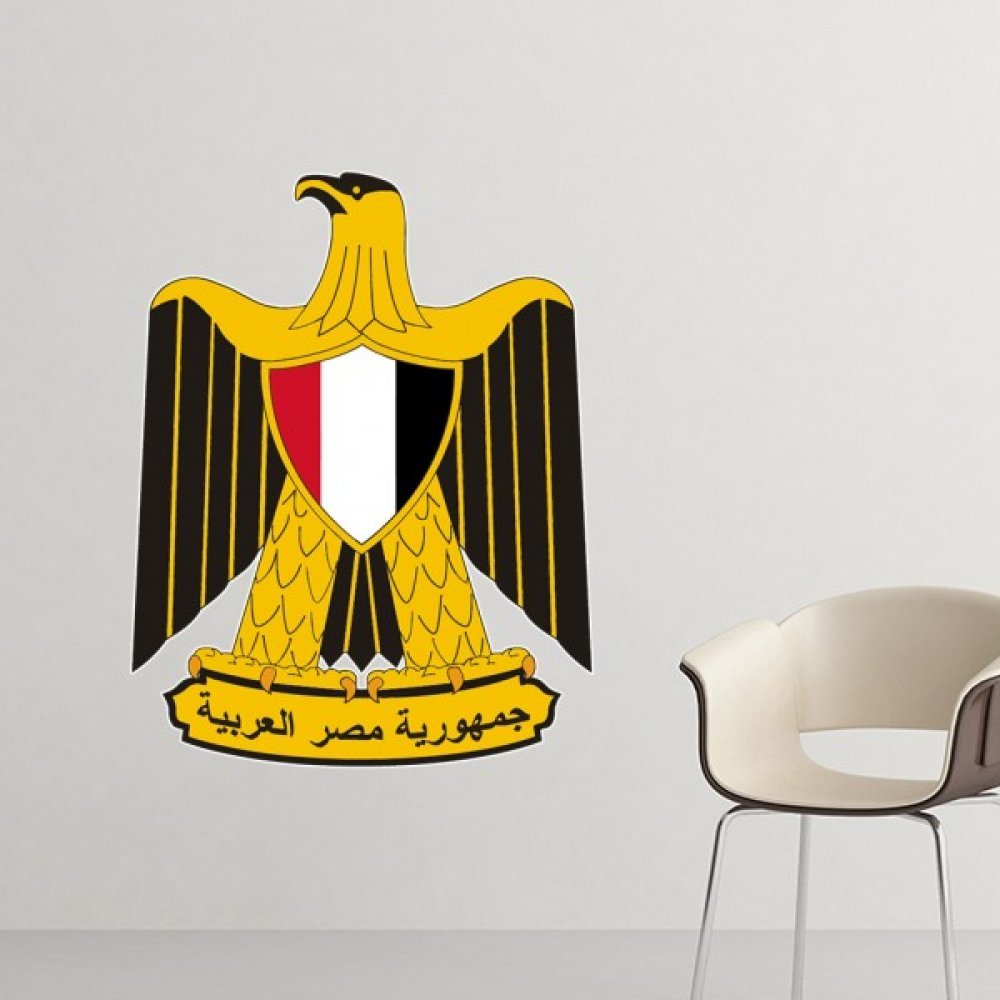 Papel pintado de Egipto con emblema nacional vinilo decorativo extraíble para salón