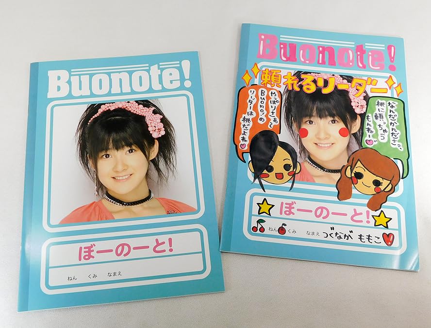Amazon.co.jp: 嗣永桃子 Buonote B5 ぼーのーと 2点計4冊セット ライブ  