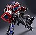 SkateIN Deformation Robots Toys, Anime Action Figures 2 Modes Action Figure Movie Fans Anime Collectible Deformation Car Model Robot Toys for Boys and Girls Aged 6+