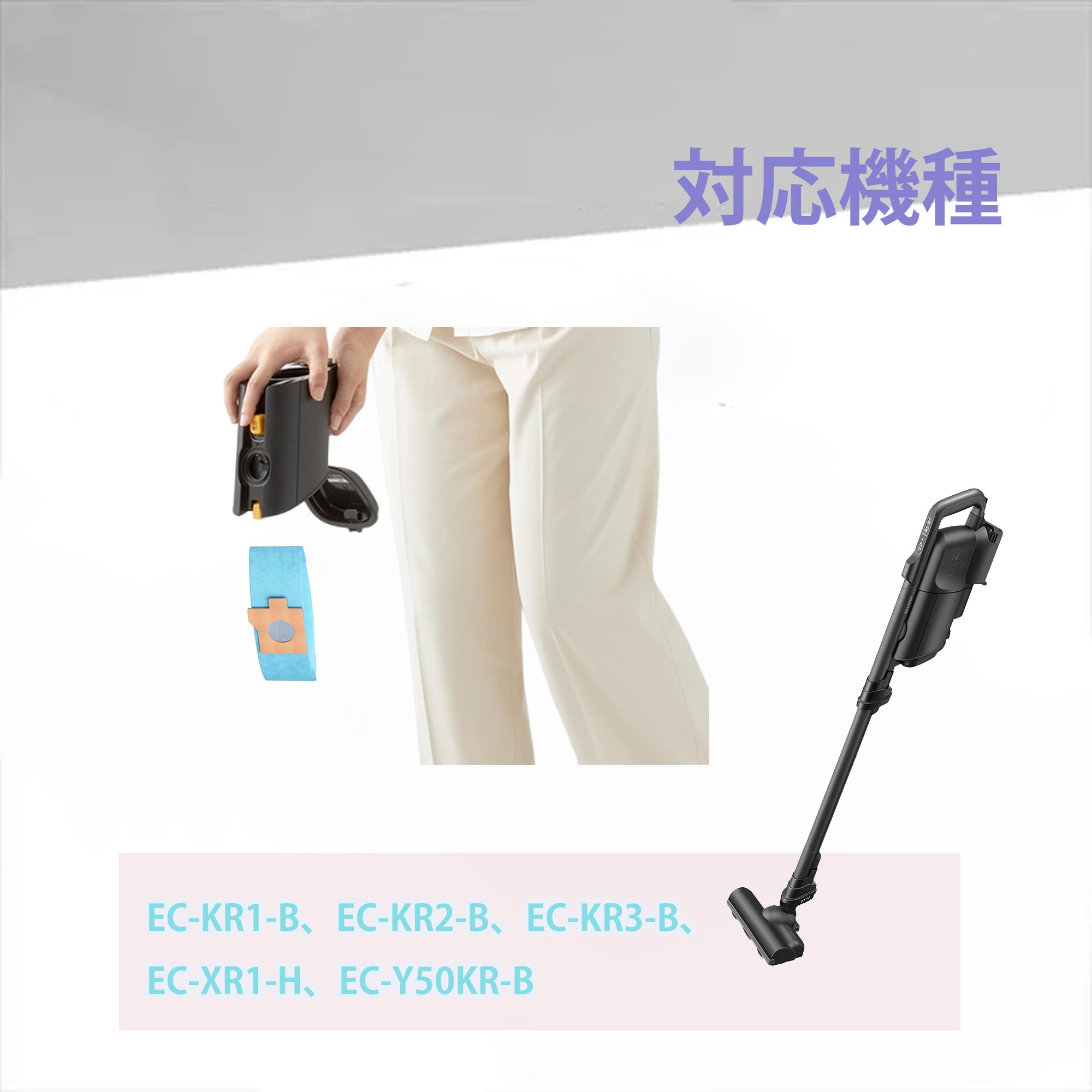 Amazon.co.jp: ルイチ RUICH シャープ スティッククリーナー用紙パック 