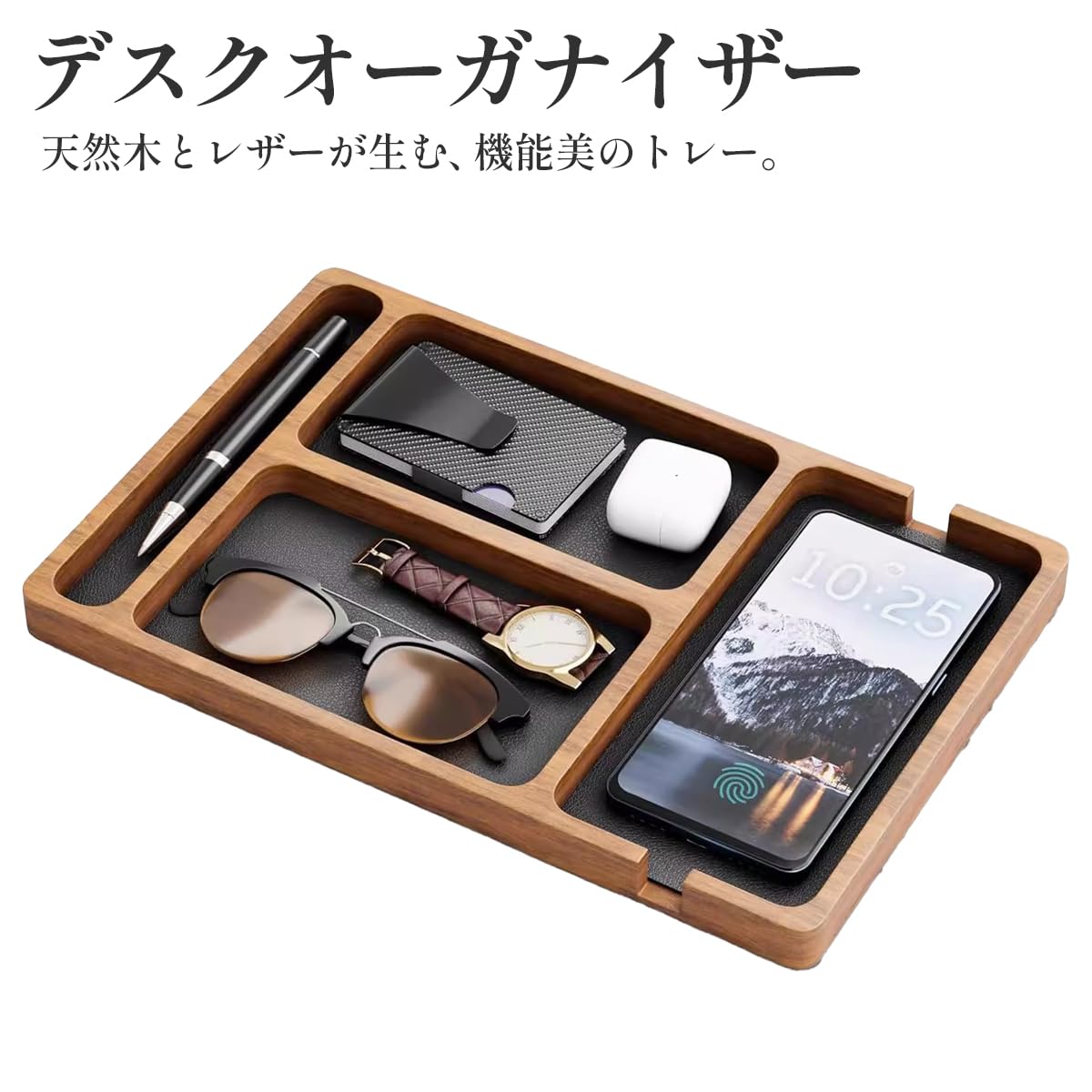 人工大理石　金属ハンドル　トレイ　小物入れ　ブラック　卓上　収納　トレー Amazon.co.jp: JUSTVEL 卓上 トレー 収納 トレイ 小物入れ