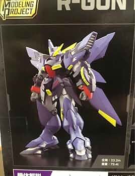 SMP スーパーロボット大戦OG ビルトシュバイン 完成品　プレミアムバンダイ Amazon.co.jp: SMP スーパーロボット大戦OG ビルトシュバイン