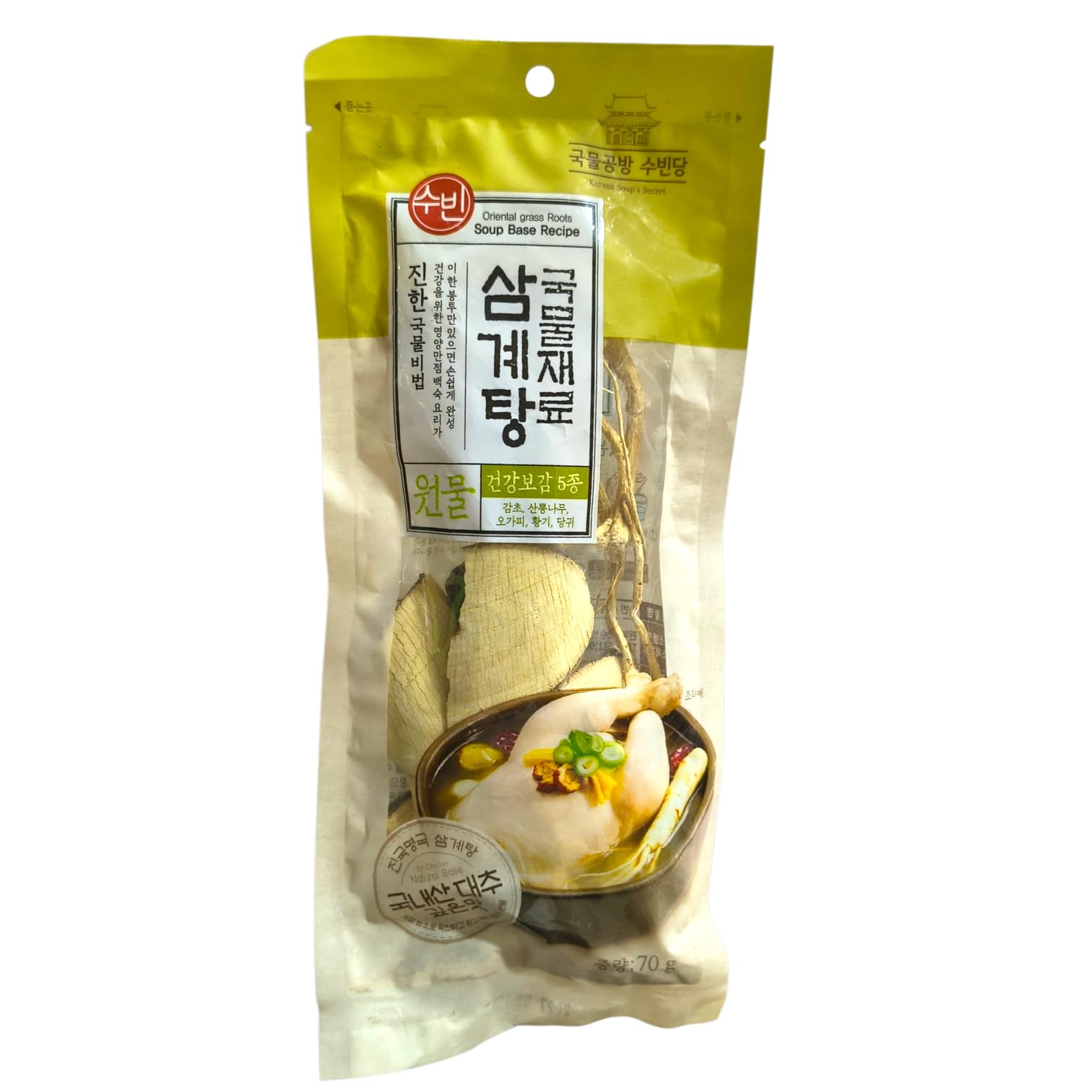 Subin Samgyetang Korean Ginseng Chicken Soup Mix 70gm | Oriental Grass Roots Soup Base Recipe with 6 Premium Oriental Herbs | All Natural Soup Ingredients-image-49