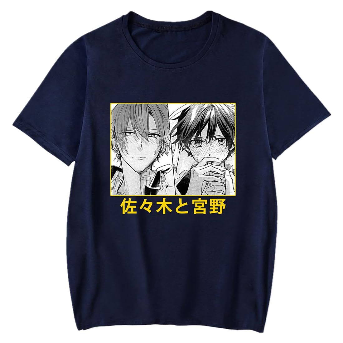 sdfsdfsd Anime Sasaki and Miyano Cartoon T-Shirt,Unisex Casual Loose Blue T-Shirts Used for Manga Fans Cosplay Gifts