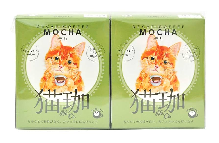 Amazon.co.jp: ノーイン デカフェ猫珈モカ 5P ×2箱 デカフェ