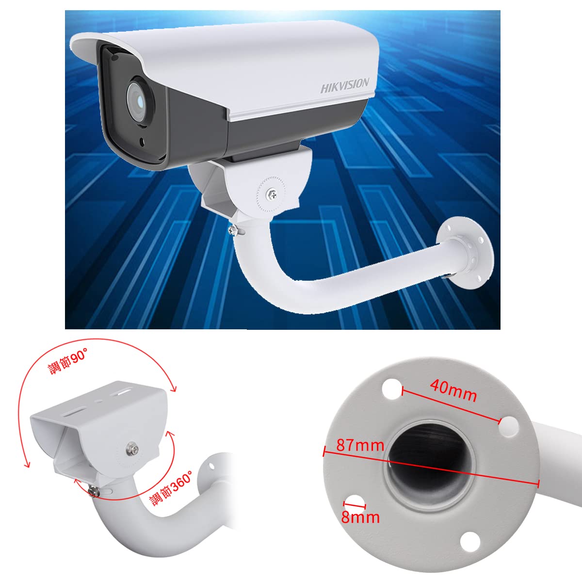 ホワイトセキュリティカメラ 壁取り付け用 Amazon.co.jp: KIWI design 防犯カメラスタンド カメラマウント