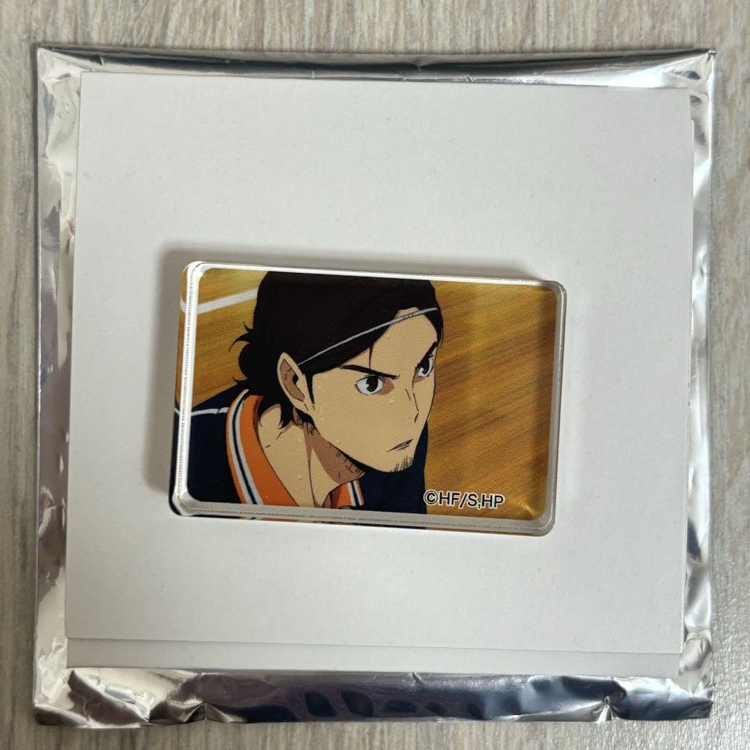 Amazon.co.jp: ハイキュー!! 東峰旭 ミニアクリルブロック 