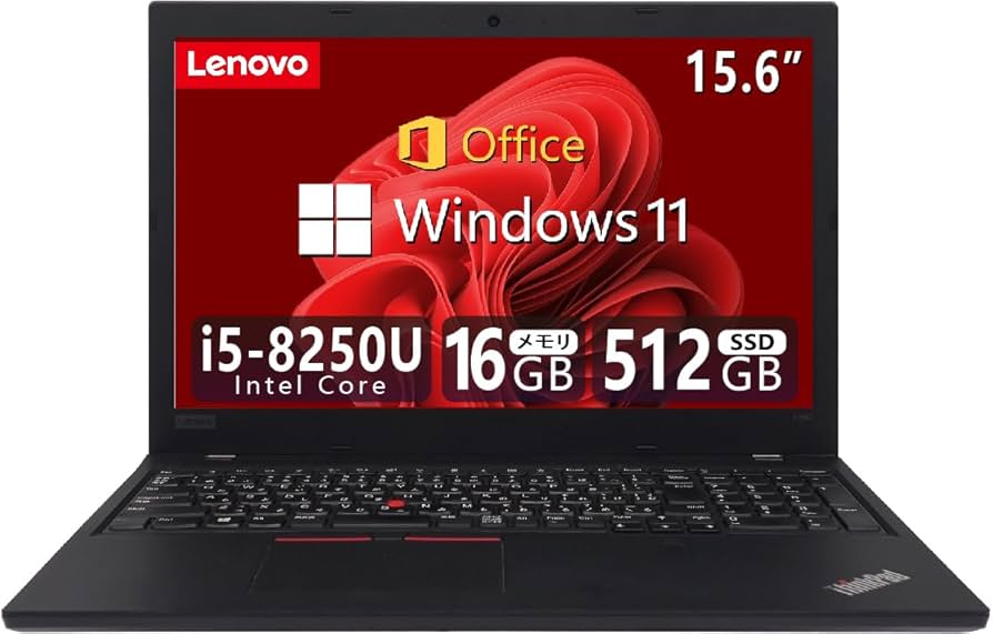Amazon.co.jp: 【整備済み品】 ノートパソコン ThinkPad L580