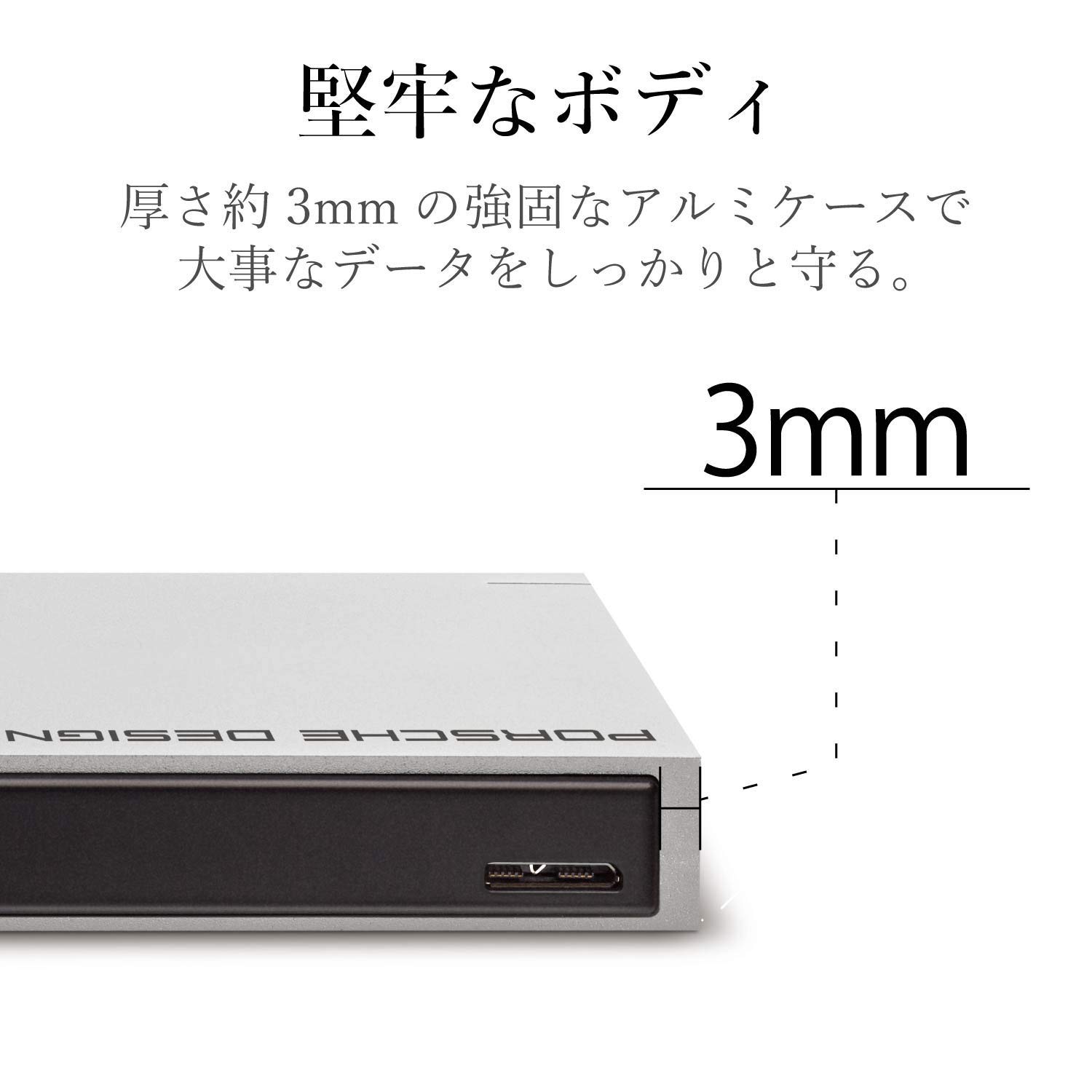 LaCie Porsche Design USB 3.0 1TB Mobile Hard Drive, Silver