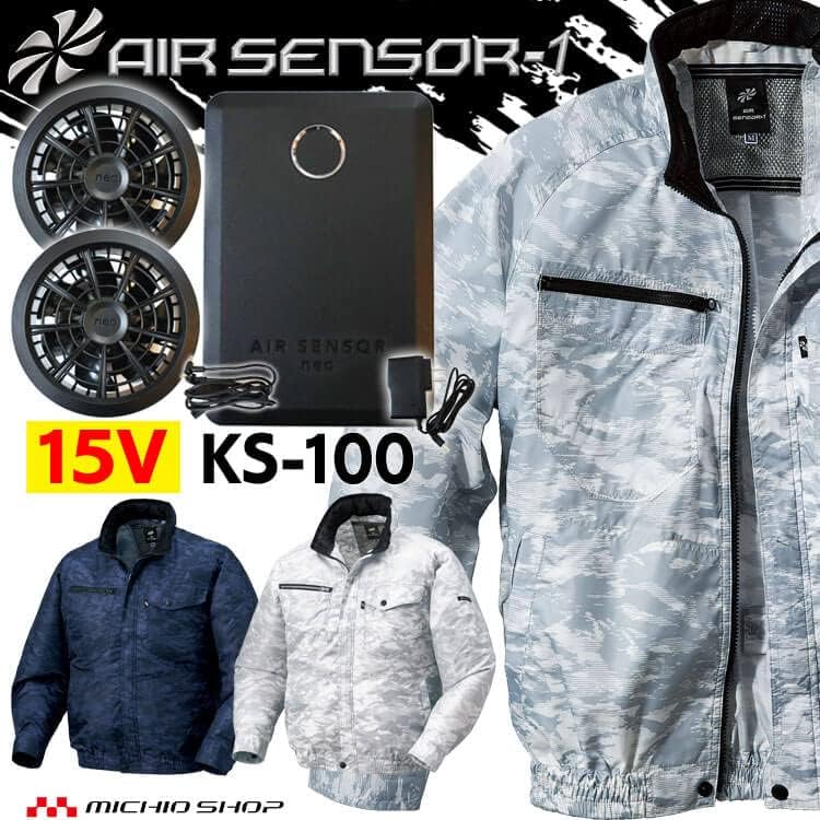 茶碗 古賀無量 絵唐津茶碗 岩井堂焼 共箱 骨董 古玩