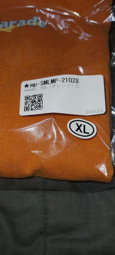 Amazon.co.jp: millennium parade HANABI Tシャツ XL : おもちゃ