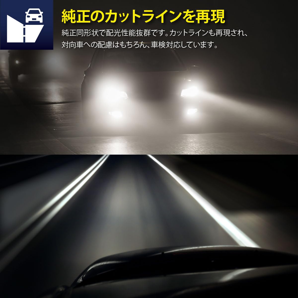 Amazon | LEDヘッドライト HIDをLED化 ポルシェ カイエン 955 957 958 
