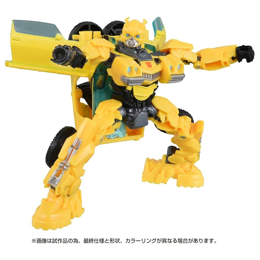 ⭐︎美品⭐︎ タカラ　トランスフォーマー Amazon.co.jp: タカラトミー(TAKARA TOMY) トランスフォーマー