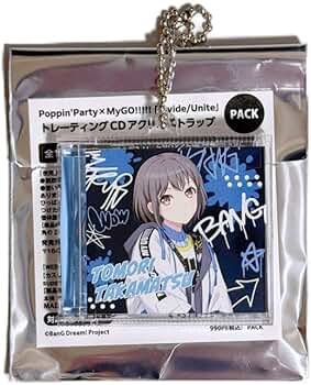 バンドリ MyGO!!!!! トレーディングCDアクリルストラップ Amazon.co.jp: バンドリ MyGO トレーディングCDアクリル