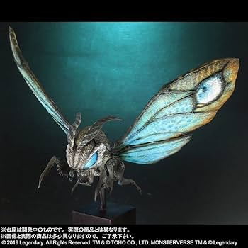 Amazon | ○輸送箱未開封○デフォリアル モスラ(2019) 限定版 少年