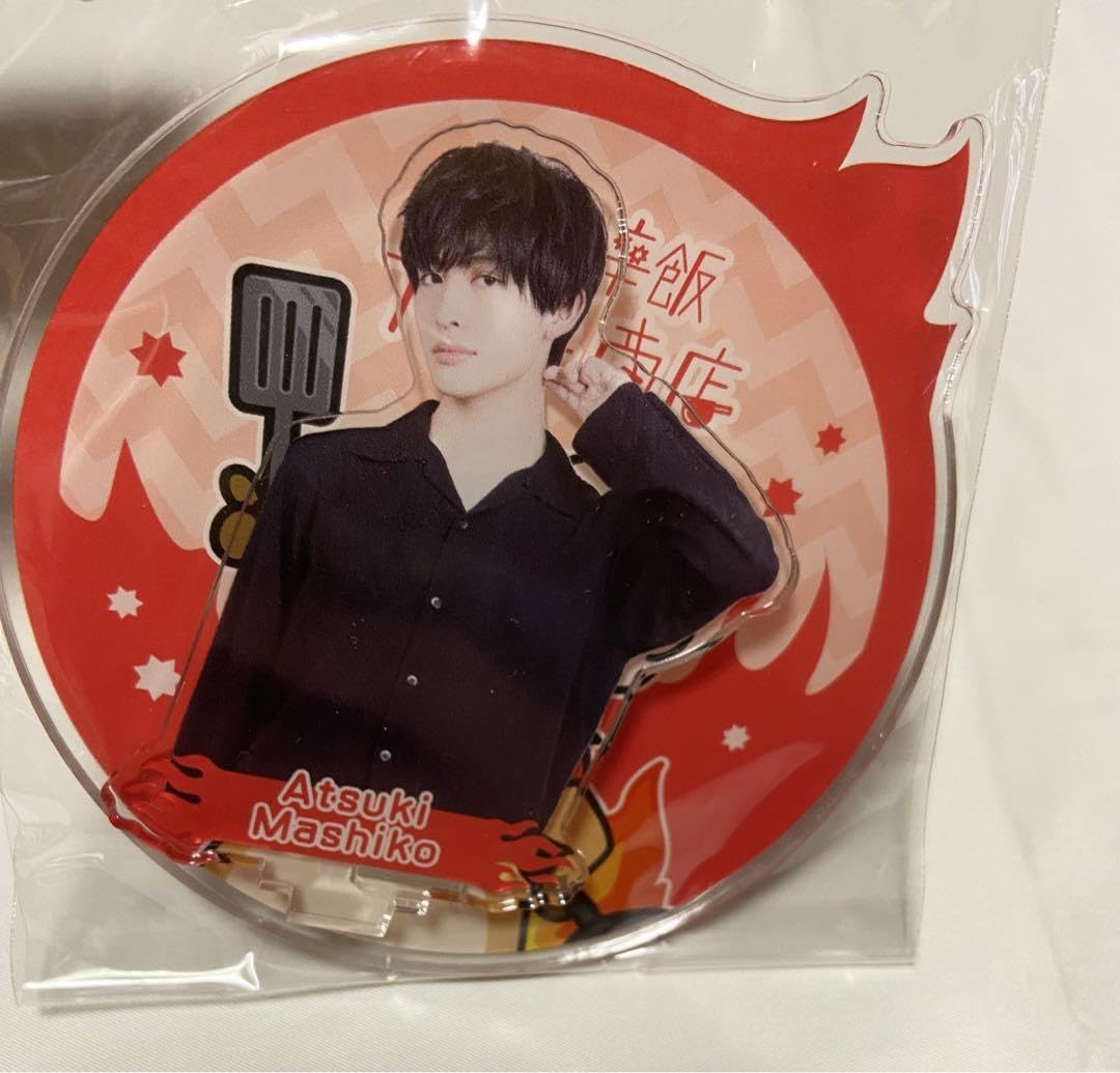 GENIC 増子敦貴 北極辛飯！アツキ商店 アクスタ ポーチ ポストカード GENIC 増子敦貴 北極辛飯！アツキ商店 アクスタ ポーチ ポストカード