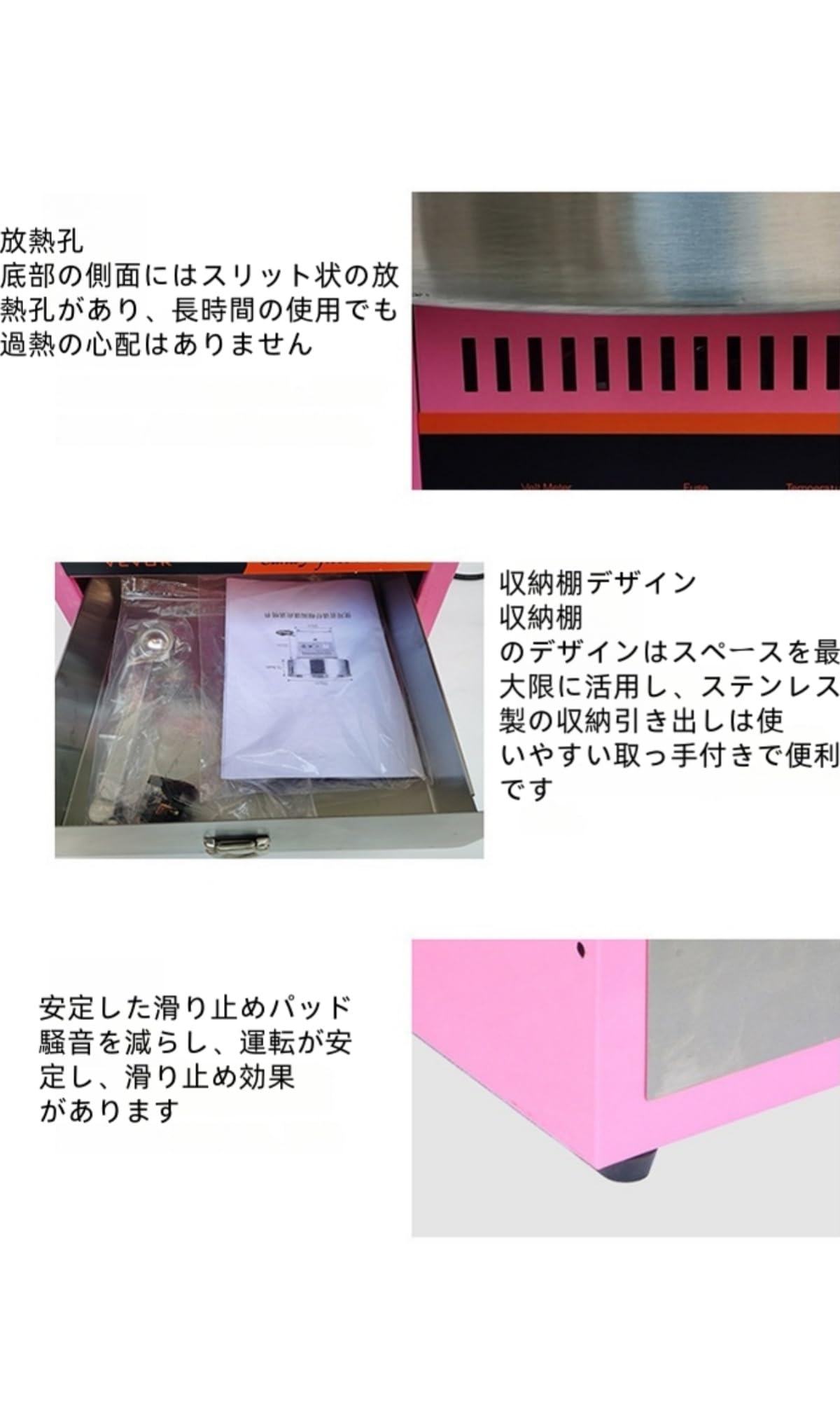 Amazon.co.jp: Kirnuoわたあめ機 わたがし 家庭用 業務用 綿菓子製造機
