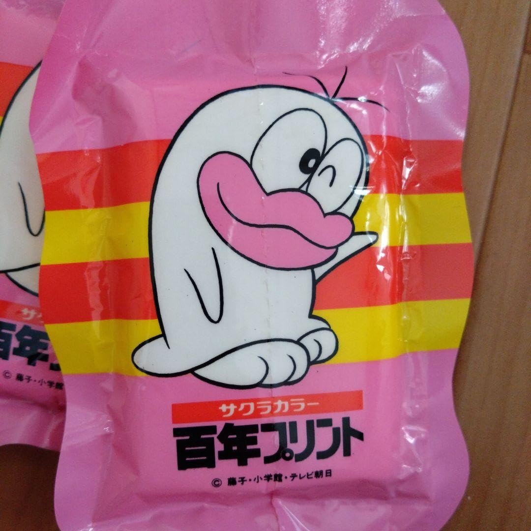 Amazon.co.jp: オバケのQ太郎 かなり昔のポケットティッシュ