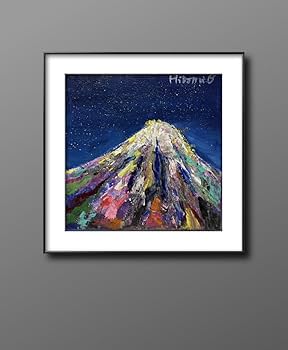 画家 haru 油彩画 富士山 日の出 F6号 真作 原画 一点物 。 gallery