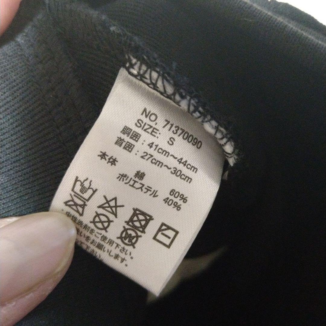 Amazon.co.jp: DOG DEPT スナップボタンパーカーS 5000 ドッグデプト