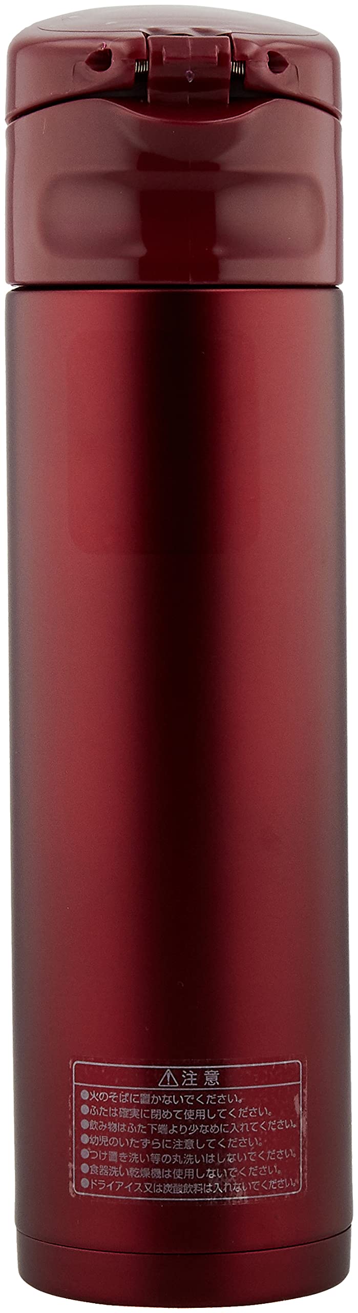 Pearl Metal HB-4036 Mug Bottle, Red, 11.8 fl oz (350 ml), 11.8 fl oz (350 ml), Cafe Mug One Touch