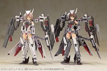 Amazon.co.jp: フレームアームズ・ガール 金剛 (駆逐艦版