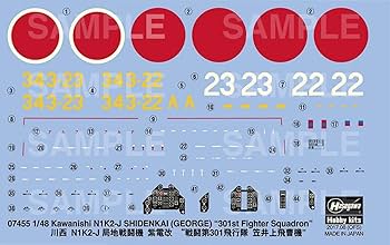 熱闘甲子園 2012、2013 セット Blu-ray 2枚組 熱闘甲子園 2012、2013 セット Blu-ray 2枚組 Amazon.co.jp