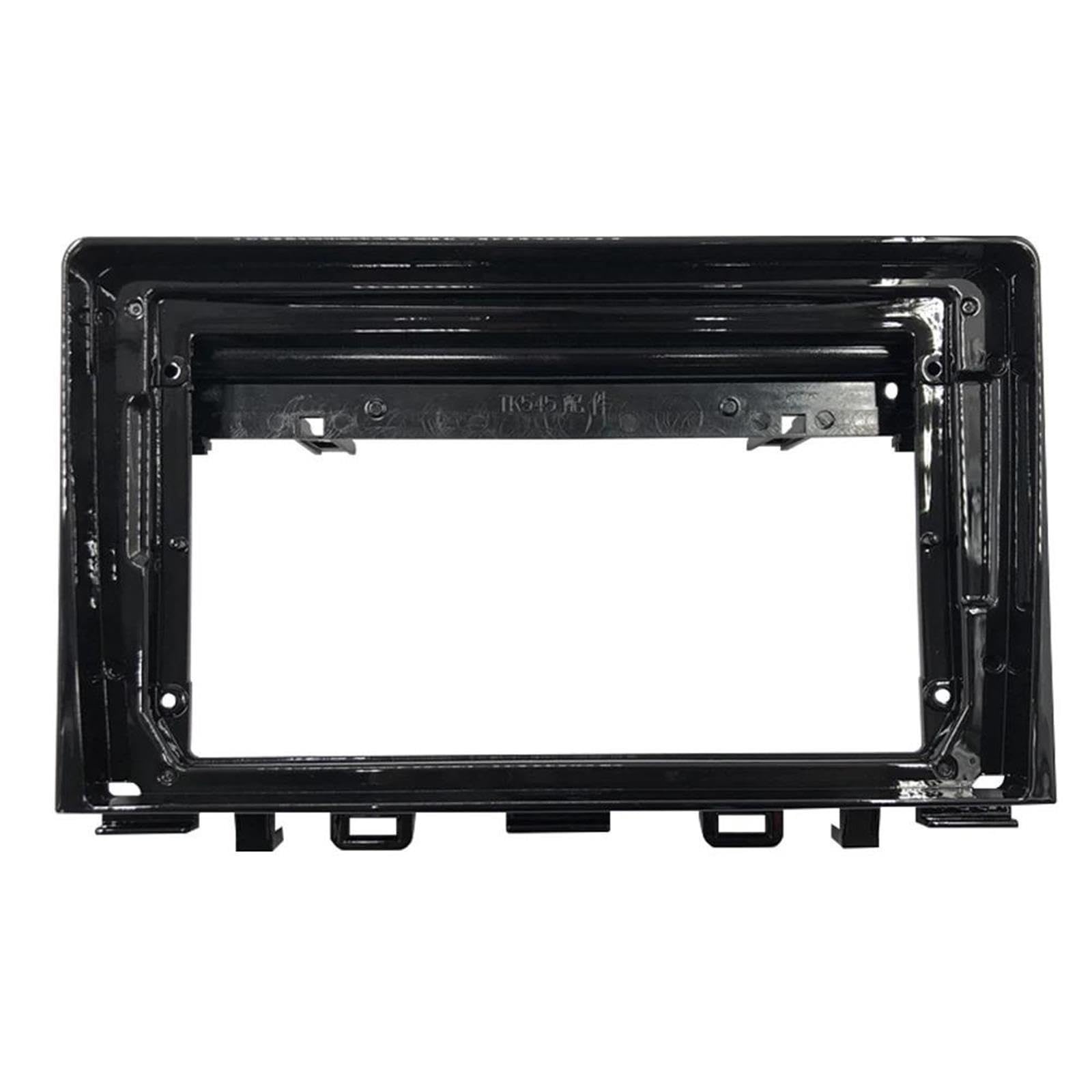 Do Kia Rio 2017 panel nawigacji