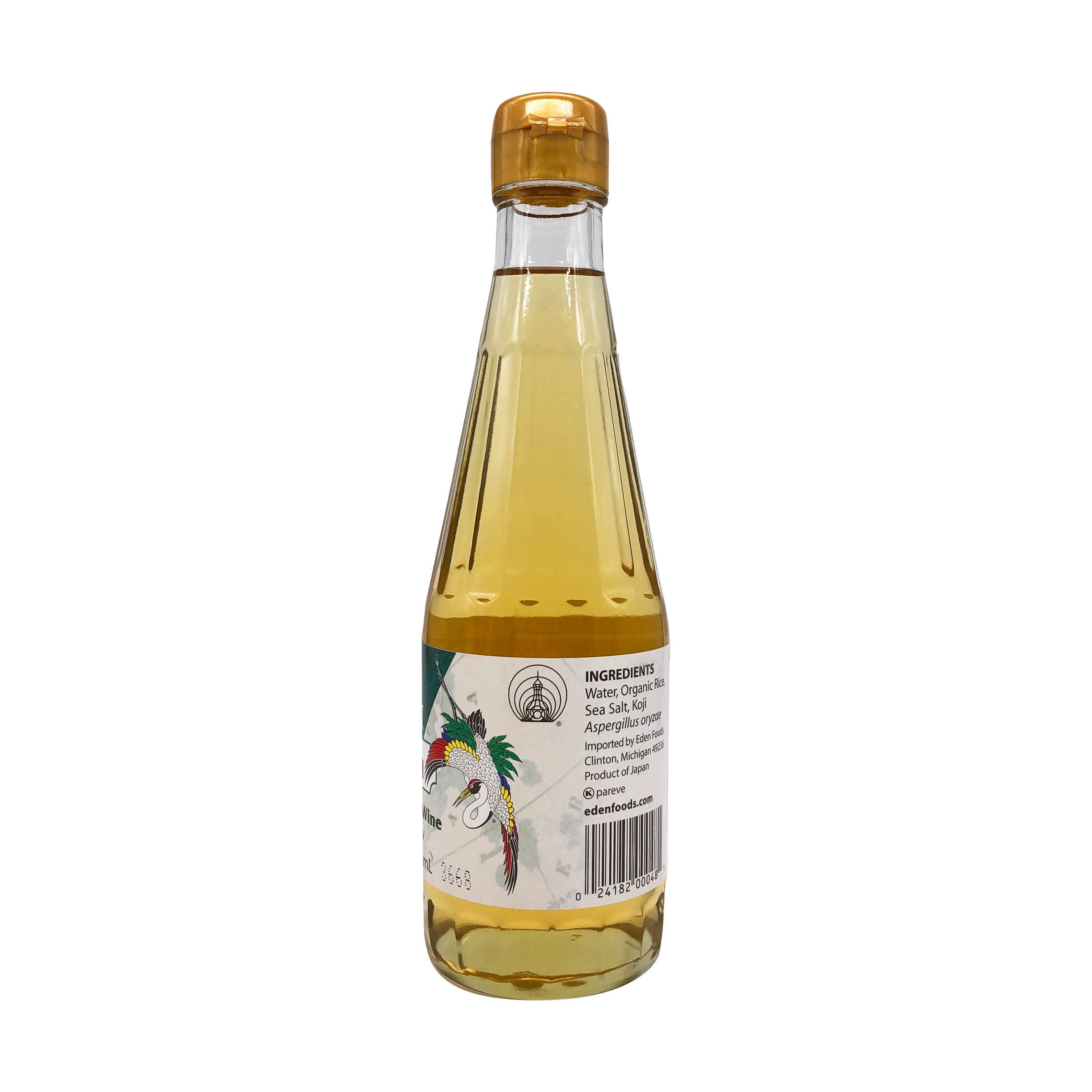 Is Your Rice Vinegar Still Good? Discover The Truth Today!